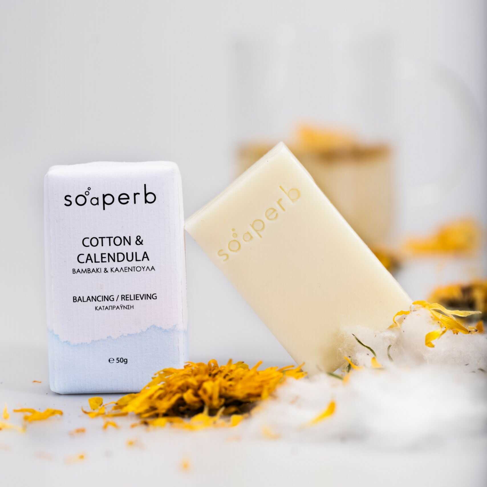 Natural soap bar with calendula and cotton by Soaperb – gentle skincare for sensitive skin, shown with calendula petals and cotton fibres.